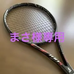スリクソン REVO CZ 100S テニスラケット 軽量280g G2のサムネイル