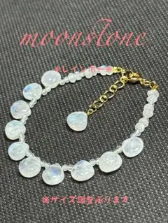 moonstone✨ピアスP26155 - メルカリ