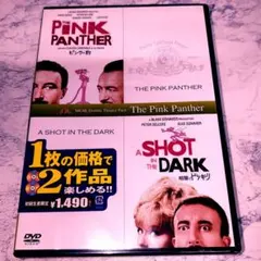 ピンク・パンサー 制作50周年記念DVD-BOX セル版 - メルカリ