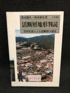 Item thumbnail for item 703ba949-9411-488b-a120-31898b1cbcd9