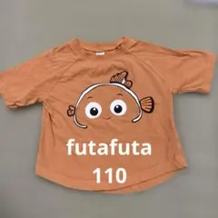 futafuta フタフタ ディズニー ニモ 半袖Tシャツ 110 バースデイのサムネイル