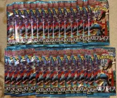 メガブレイブ27パック