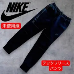 未使用級　希少　Nike テックフリースパンツ　805163-010 入手困難 未使用級 希少 Nike テックフリースパンツ 805163-010 入手困難 - メルカリ