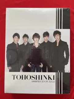 2025年最新】東方神起パズルの人気アイテム - メルカリ