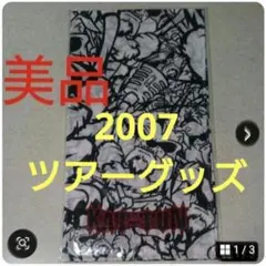 木村拓哉バンダナ 2022 LIVE TOURグッズ - メルカリ