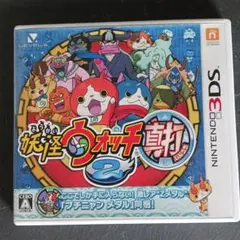 妖怪ウォッチ2真打 3DS ソフト