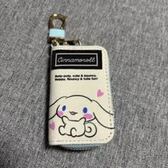 新品サンリオ シナモロールキーケース