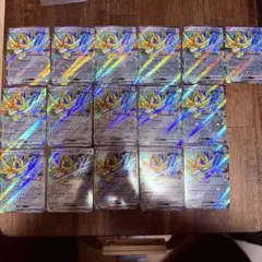 ホップのザシアンex 16枚セット　まとめ売り　ポケモンカード