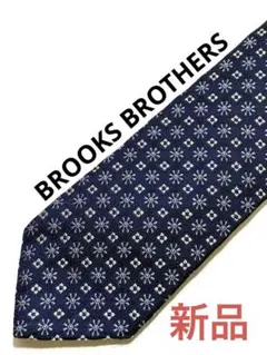 ⭕️値下⭕️★新品★BROOKS BROTHERS ブランドネクタイ