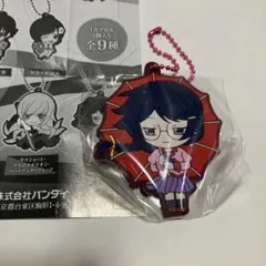 Item thumbnail for item 69ff7fb0-6fcf-46b7-b1bc-c3198d7e003e