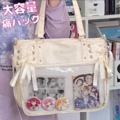 望月穂波 痛バ - メルカリ