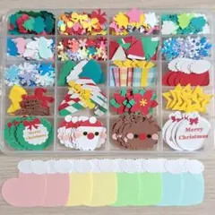 ぽむぽむ　プロフ必ずご確認ください。様 リクエスト 2点 まとめ商品