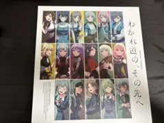 C104 コミケ ワラウワクセイ 新刊セット 今村亮 momo29 ラクガキ画集