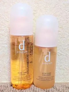 dプログラム バイタルアクト ローション & エマルジョン MB 2点セット