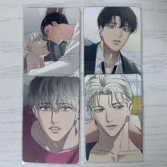 2025年最新】韓国BLの人気アイテム - メルカリ