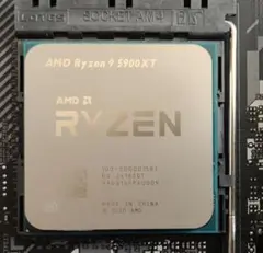 【値下げ】AMD Ryzen 9 5900XT CPU 本体　箱無しのサムネイル