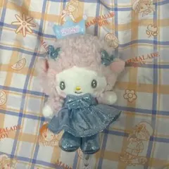 サンリオ　シークレット　キーホルダー