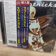 Item thumbnail for item 222749e7-f100-471c-9138-7b1a6535b892