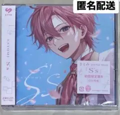 さとみくん CD S's フルアルバム 初回限定版B