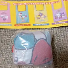 ちいかわ×サンリオキャラクターズ エコバッグ