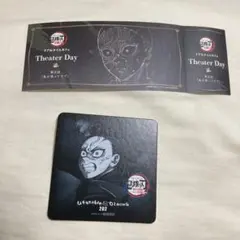 鬼滅の刃　リアルタイムカフェ　シアターデイ　不死川玄弥　チケット　等