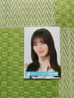 2025年最新】小坂菜緒の人気アイテム - メルカリ