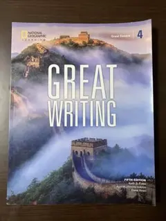 Great Writing 4 fifth edition