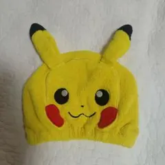 ピカチュウ　ヘアタオル　ヘアキャップ