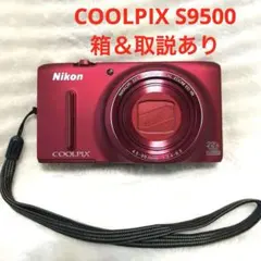 Nikon COOLPIX S9500 赤 22倍ズーム デジカメ 動作確認済み - メルカリ