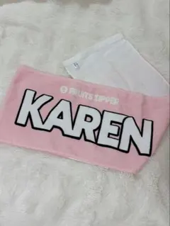 松本かれん FRUITSZIPPER 推しアピ タオル