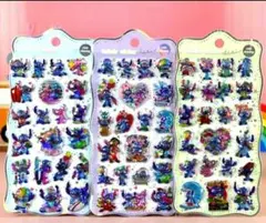即日発送　スティッチ　ぷくぷくシール　３点セット