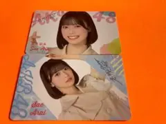 2026年最新】新井彩永の人気アイテム - メルカリ