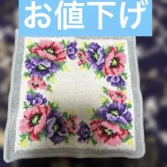 FEILER 花柄 タオルハンカチ 約25cm