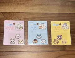 ちいかわ ふくらむアップリケ 3種セット