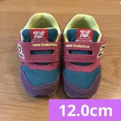12.0cm ニューバランス　スニーカー　996