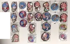 リゼロ　レム&ラムあそーと