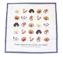 Item thumbnail for item aa7080d9-e026-477a-80bf-ba11fc10eba1