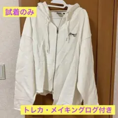 2026年最新】artist made bts グクの人気アイテム - メルカリ