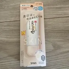 豆乳イソフラボン　サナ　なめらか本舗　スキンケアUV下地