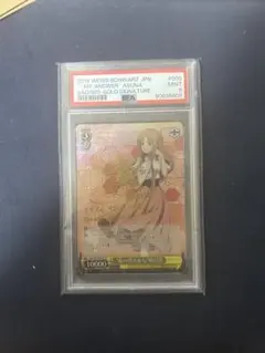 PSA10】アスナ ユニオンアリーナ ショップバトル優勝プロモ3枚 - メルカリ