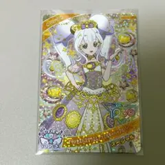 リング プリンセスバズリウムムーンミルキーパープル アイプリ マクドナルド