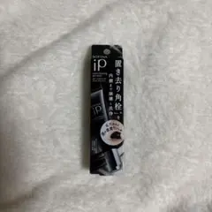 【新品未使用品】ソフィーナiP ポアクリアリングジェルフォッシュ　部分用洗顔料のサムネイル