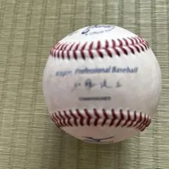 原辰徳 サイン入りキーホルダー３点セット 原辰徳 サイン入りキーホルダー3点セット 2025年最新】原辰徳