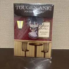 桃源暗鬼 一ノ瀬四季 マズル メイド
