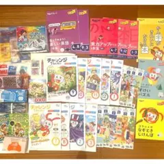 チャレンジ1年生 学習テキストセット
