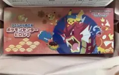 ポケモンセンターヒロシマ スペシャルBOX