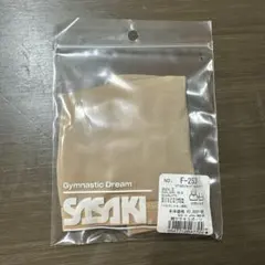 Item thumbnail for item df4102d4-ac48-4360-866a-48c786fb64c1