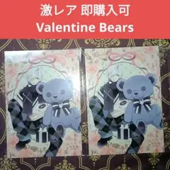 スバル VB D賞 2セット DIABOLIK LOVERS ディアラバ