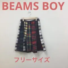 BEAMS BOYビームスボーイレディースひざ丈ミニスカートグリーンフリーサイズのサムネイル