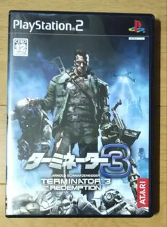 ターミネーター3 ザ・レデンブション